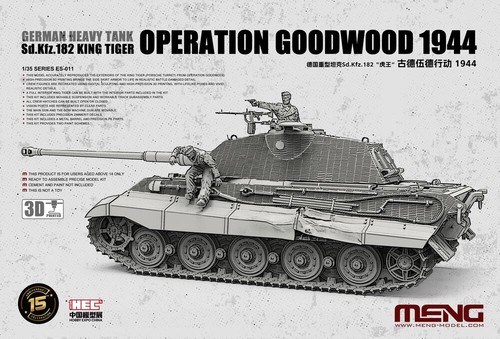 Meng models german - models, sd.kfz.182