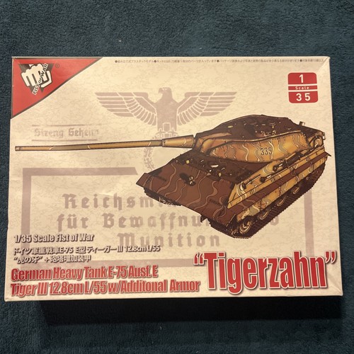 Modelcollect german heavy - modelcollect,