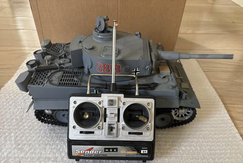 Heng long 3818 german - long,