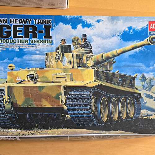 Academy german heavy tank - academy,